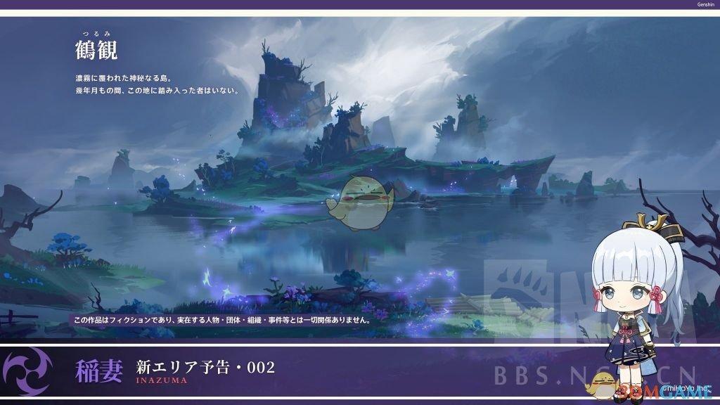 减肥计划坚持不下去，应该怎么办呢？游戏画面