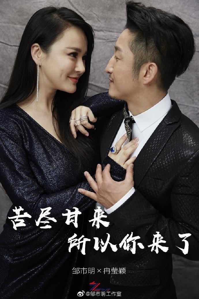 黄河街道特色农产品走进“好品山东·品味章丘”特色农产品2024章丘区特色产品展销推介会
