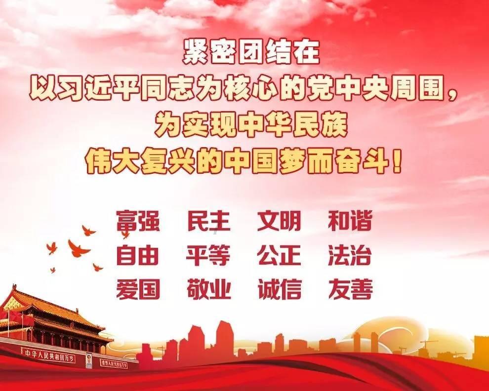 花与剑