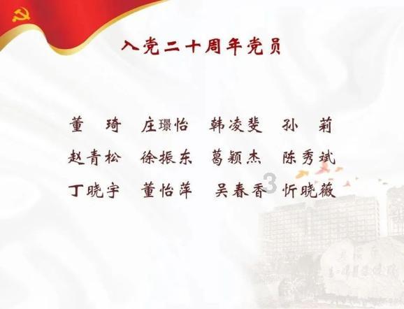 冰淇淋的诱惑