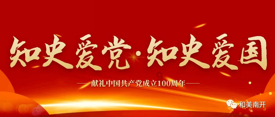 小乌龟逃亡记