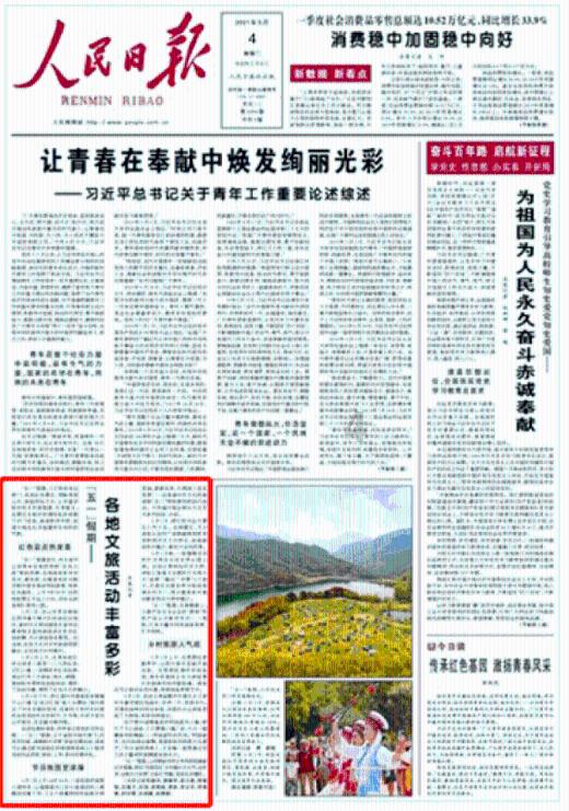 90岁资深演员梁舜燕病逝，今年5月仍坚持拍戏义子李克勤曾去探望