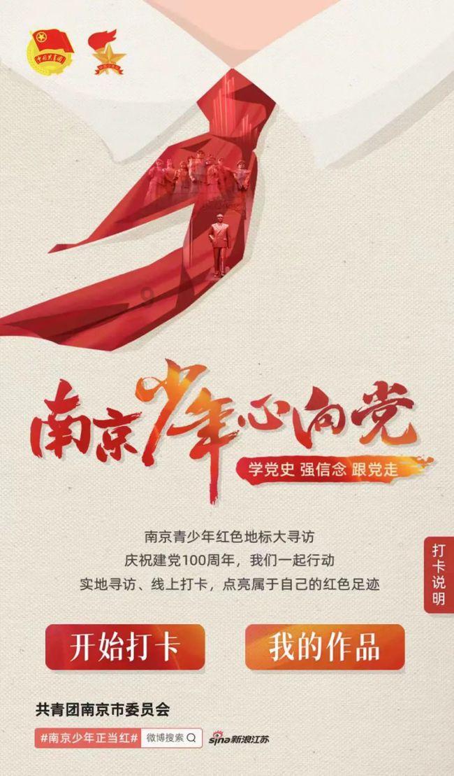 机械蜗牛载燃料