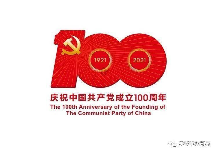 救援可怜的穴居人