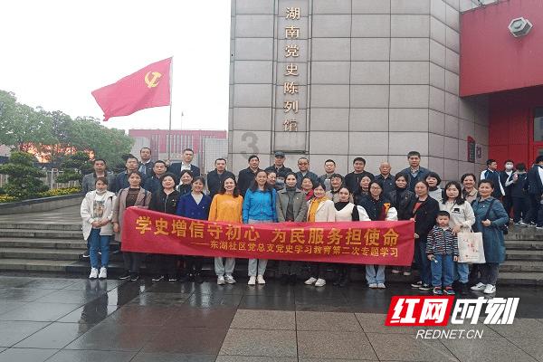 奥特曼传奇英雄1.9.2游戏画面